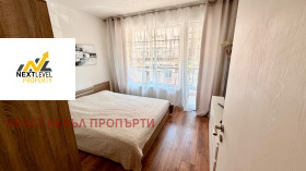 ���� ��� ���� ������, ����� | Imot.bg � ����� ������ 2