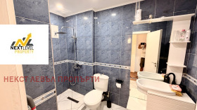 ���� ��� ���� ������, ����� | Imot.bg � ����� ������ 4