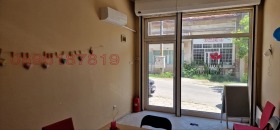 ���� ��� ���� ���� | Imot.bg � ����� ������ 3