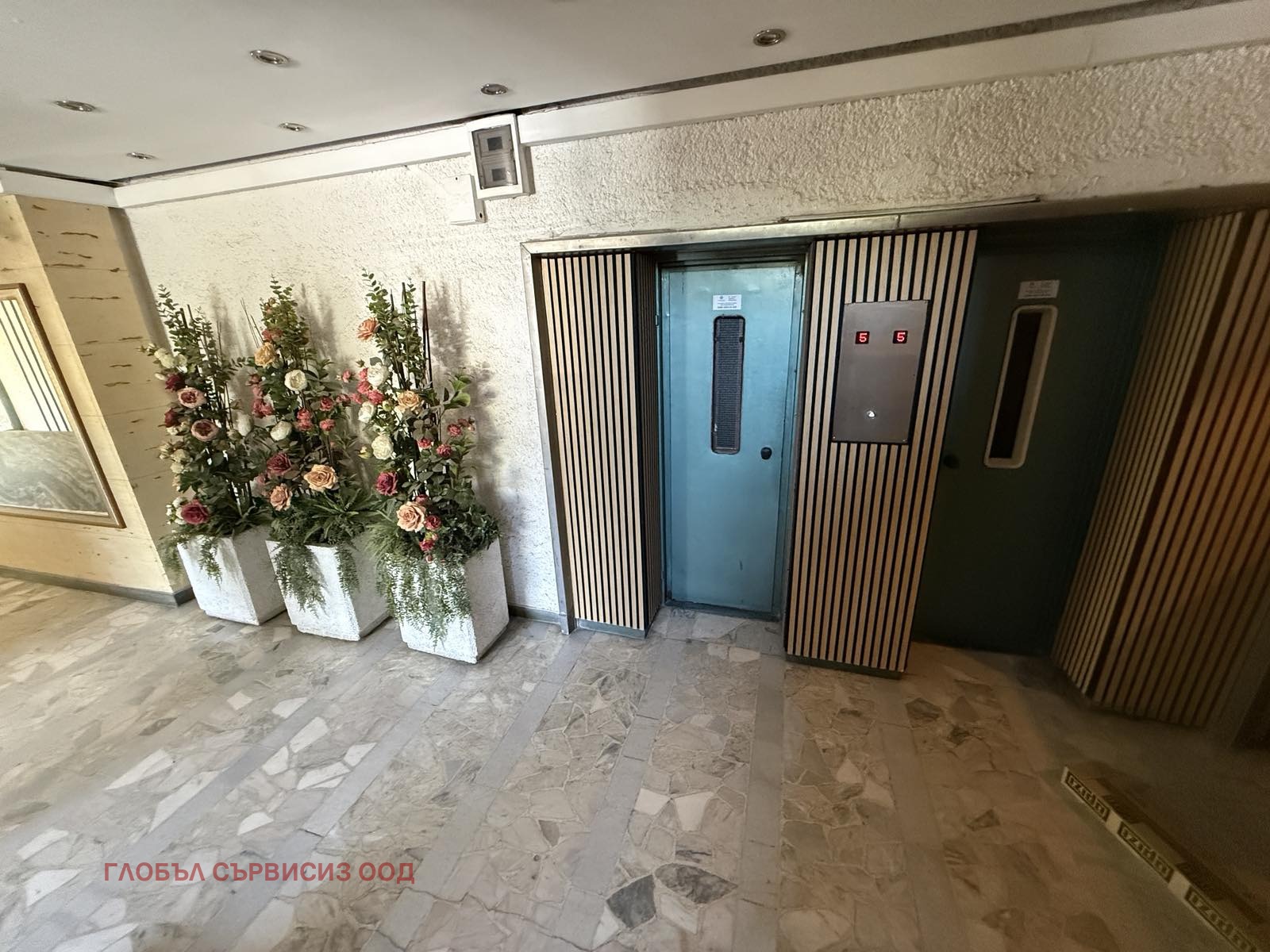 Дава под наем ОФИС, гр. София, Център, снимка 6 - Офиси - 56275570