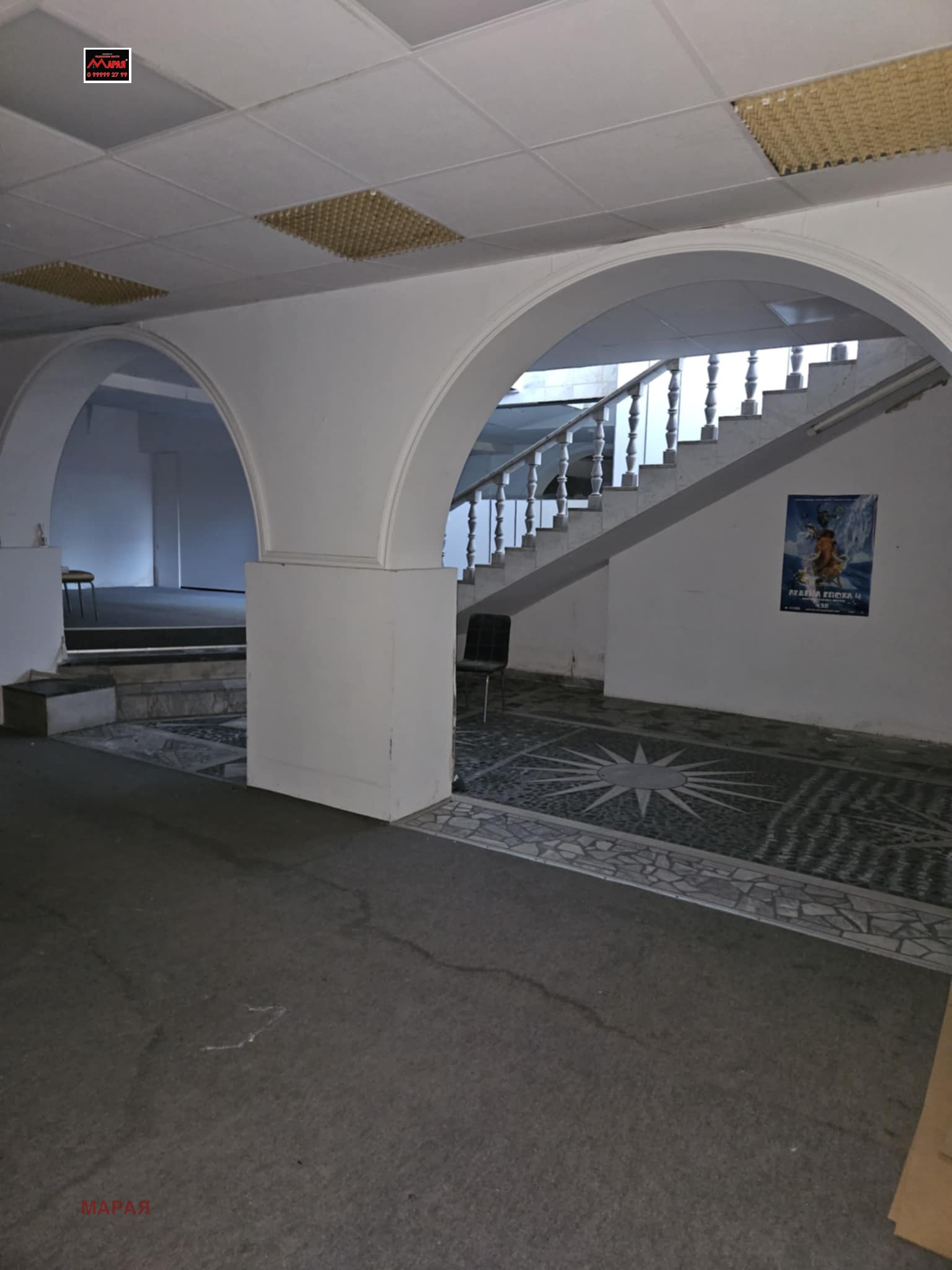 Дава под наем БИЗНЕС ИМОТ, гр. Русе, Широк център, снимка 16 - Други - 54110090