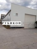 Под наем СКЛАД, област Пловдив, гр. Асеновград • 1000 € / 1955.83 лв. • 57801925 2