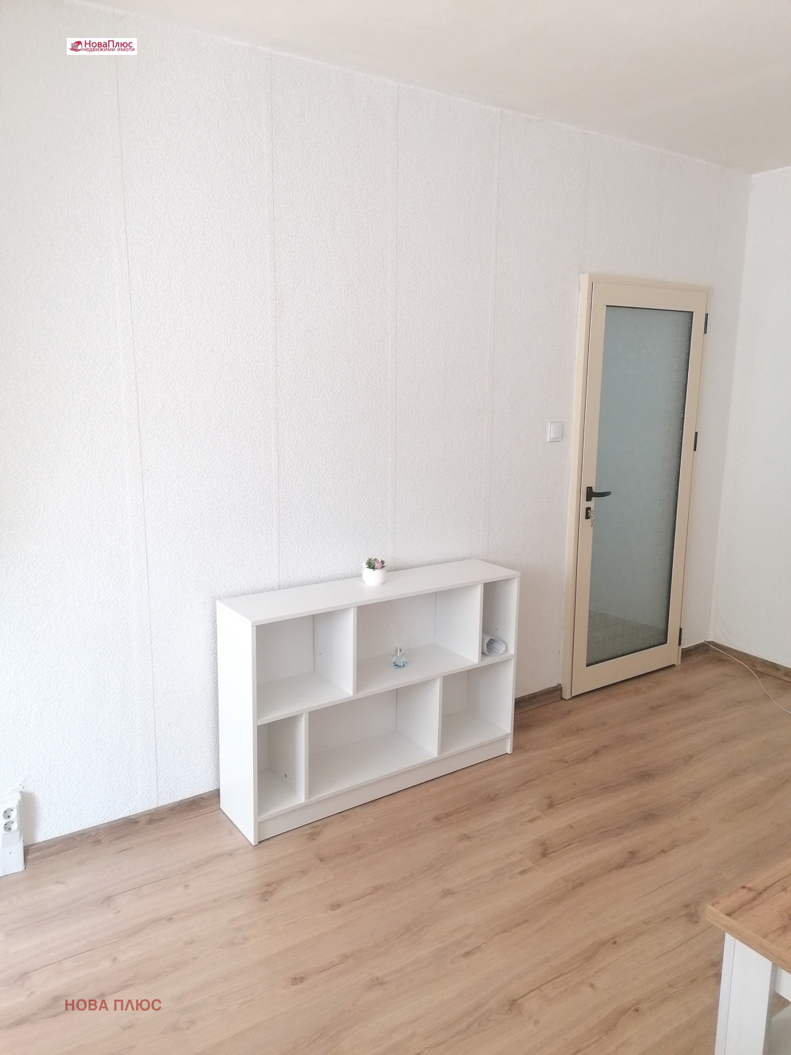 ���� ��� ���� 1-����� | Imot.bg � ����������� 4