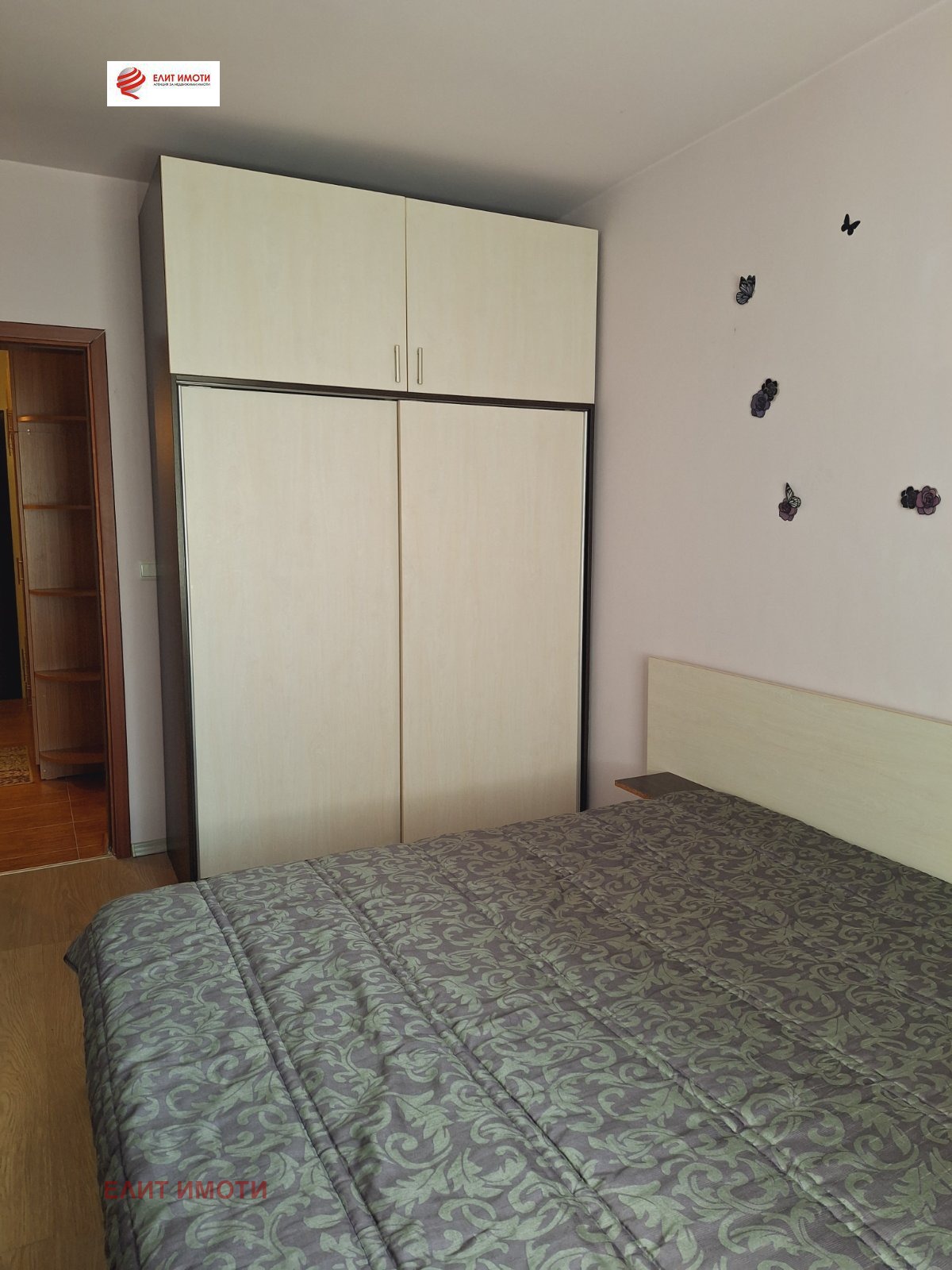 ���� ��� ���� 2-����� | Imot.bg � ����������� 5