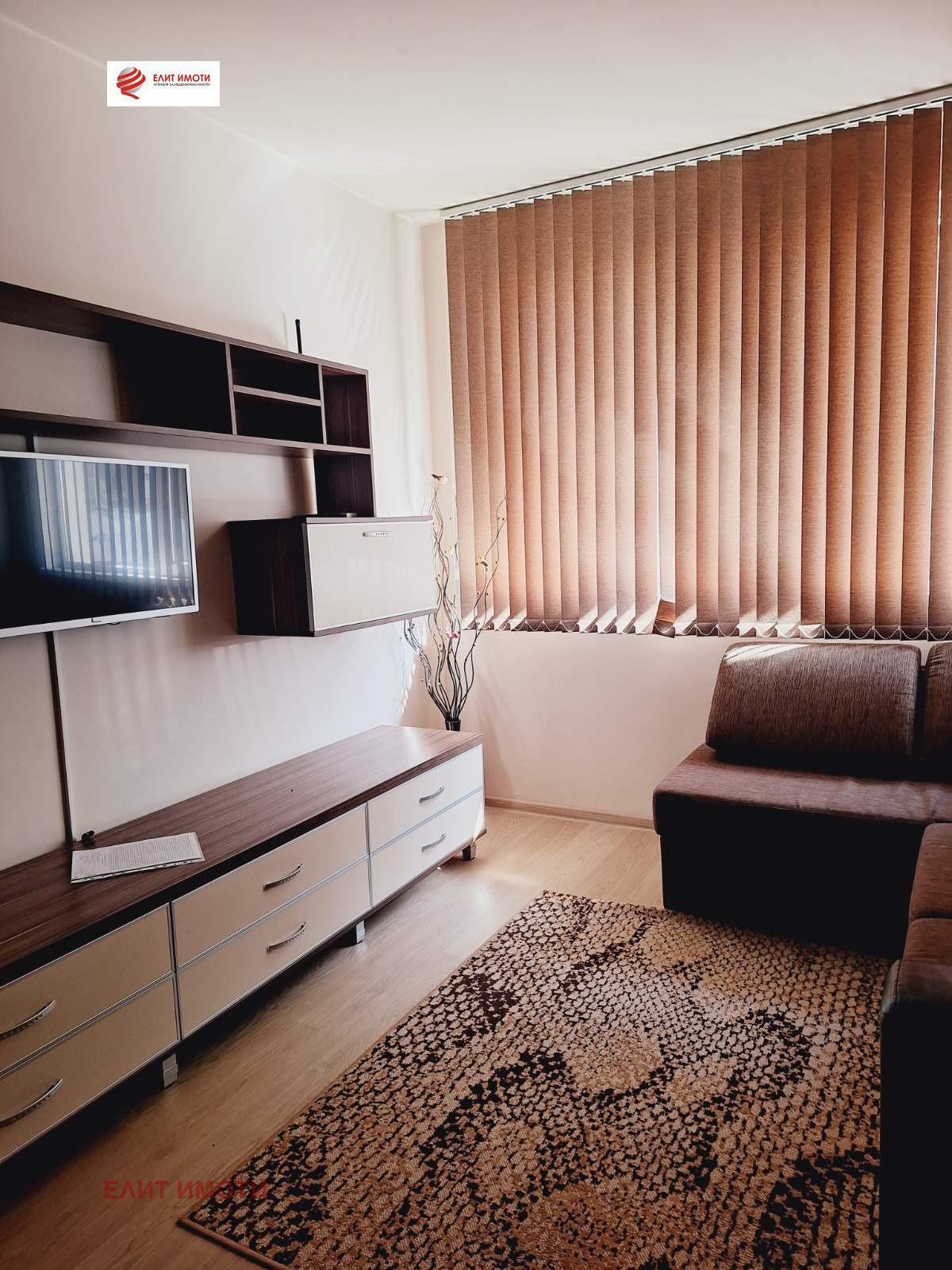 ���� ��� ���� 2-����� | Imot.bg � ����������� 1