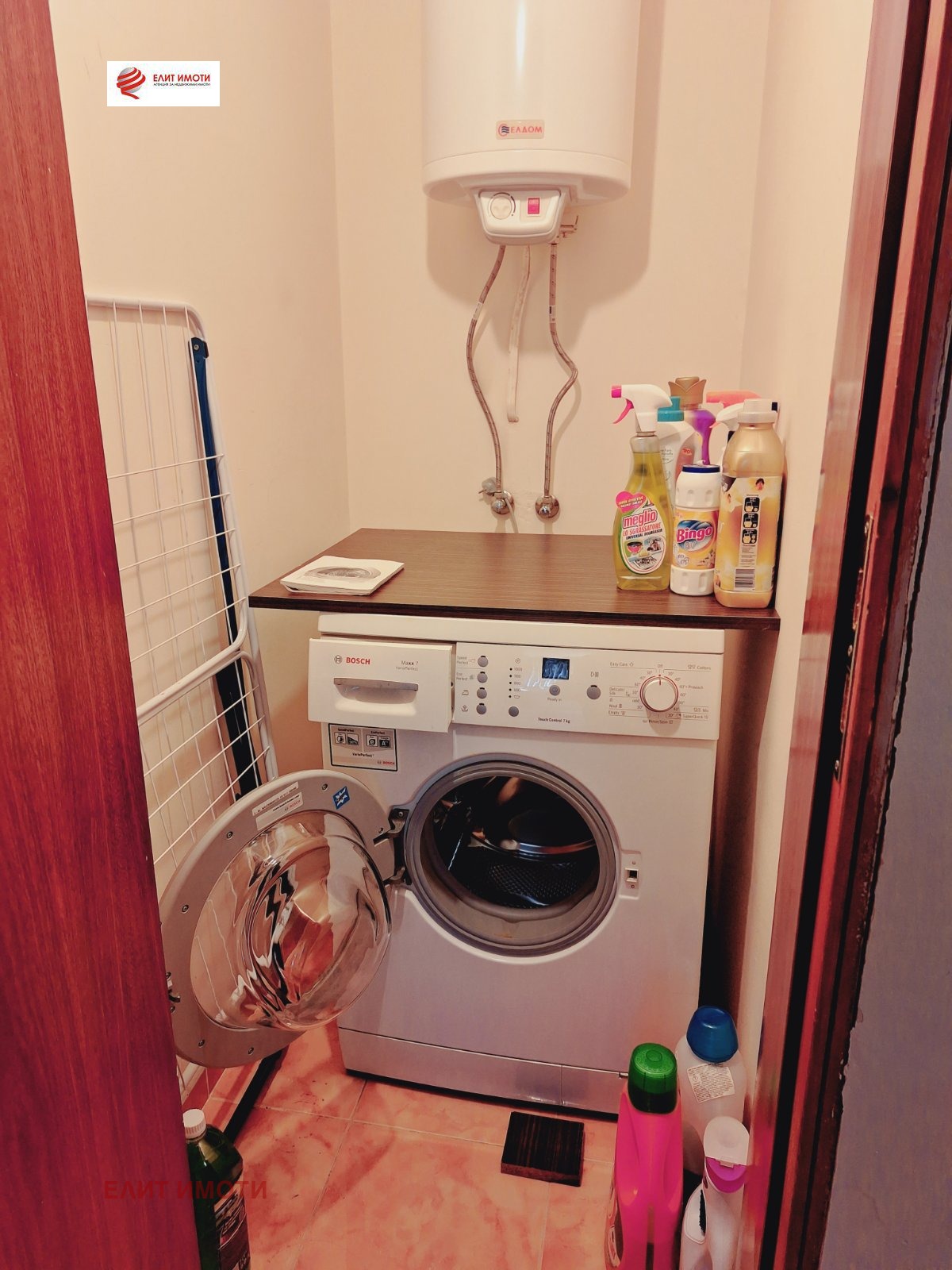 ���� ��� ���� 2-����� | Imot.bg � ����������� 7