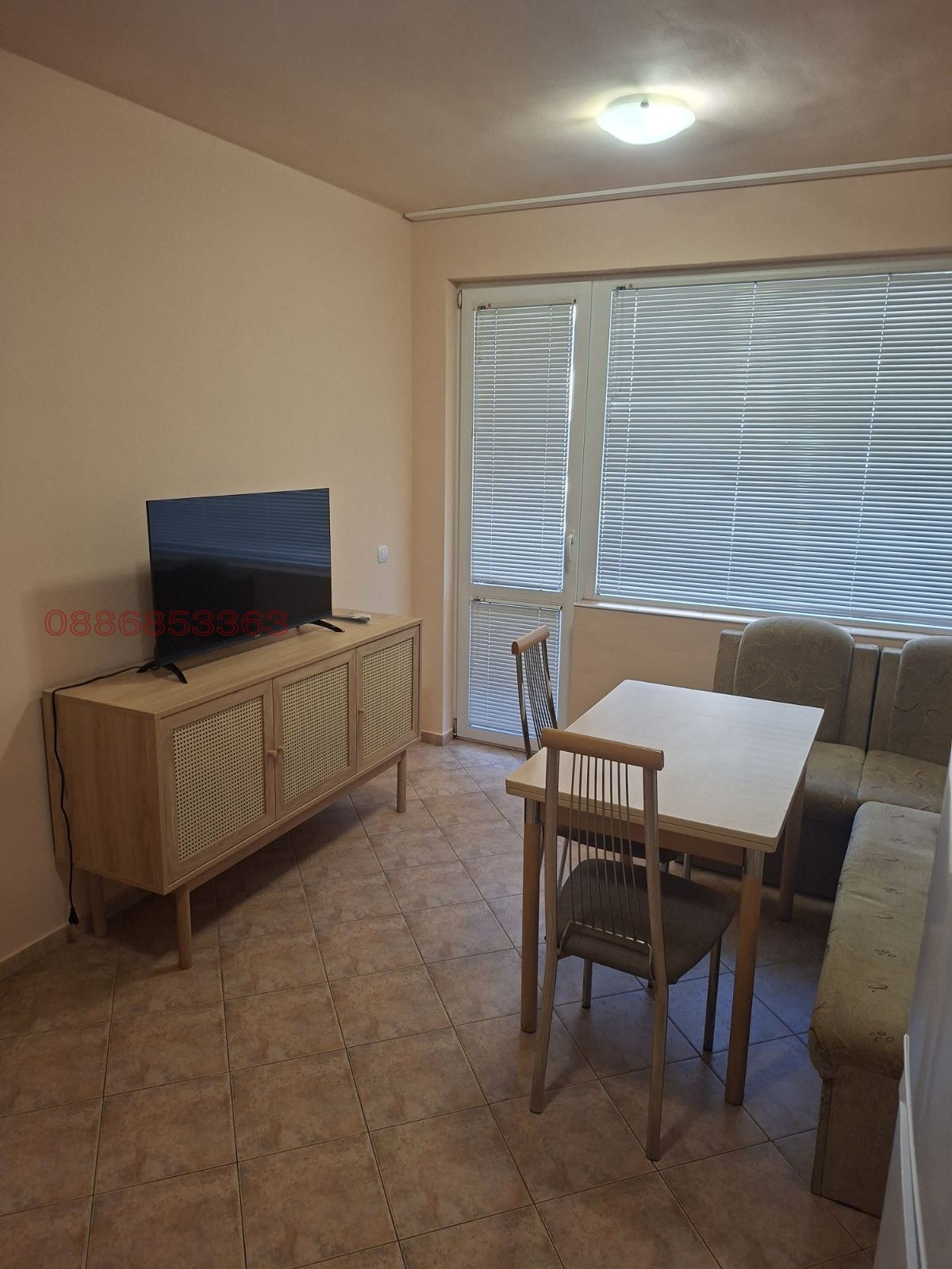 ���� ��� ���� 2-����� | Imot.bg � ����������� 1