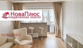 ���� ��� ���� 1-����� | Imot.bg � ����� ������ 2