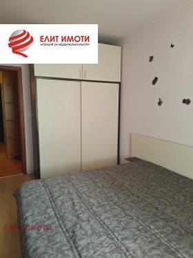 ���� ��� ���� 2-����� | Imot.bg � ����� ������ 5