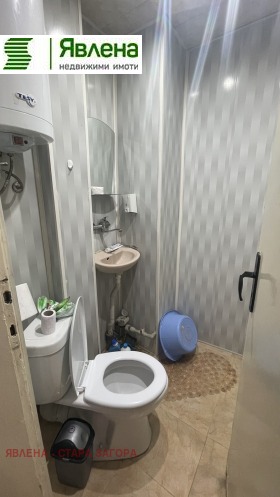 2 bedroom ORB, Stara Zagora 2