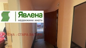 3-стаен град Стара Загора, ОРБ 7