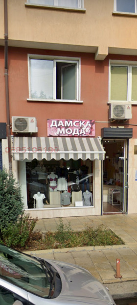 Kontor Mladost 1A, Sofia
