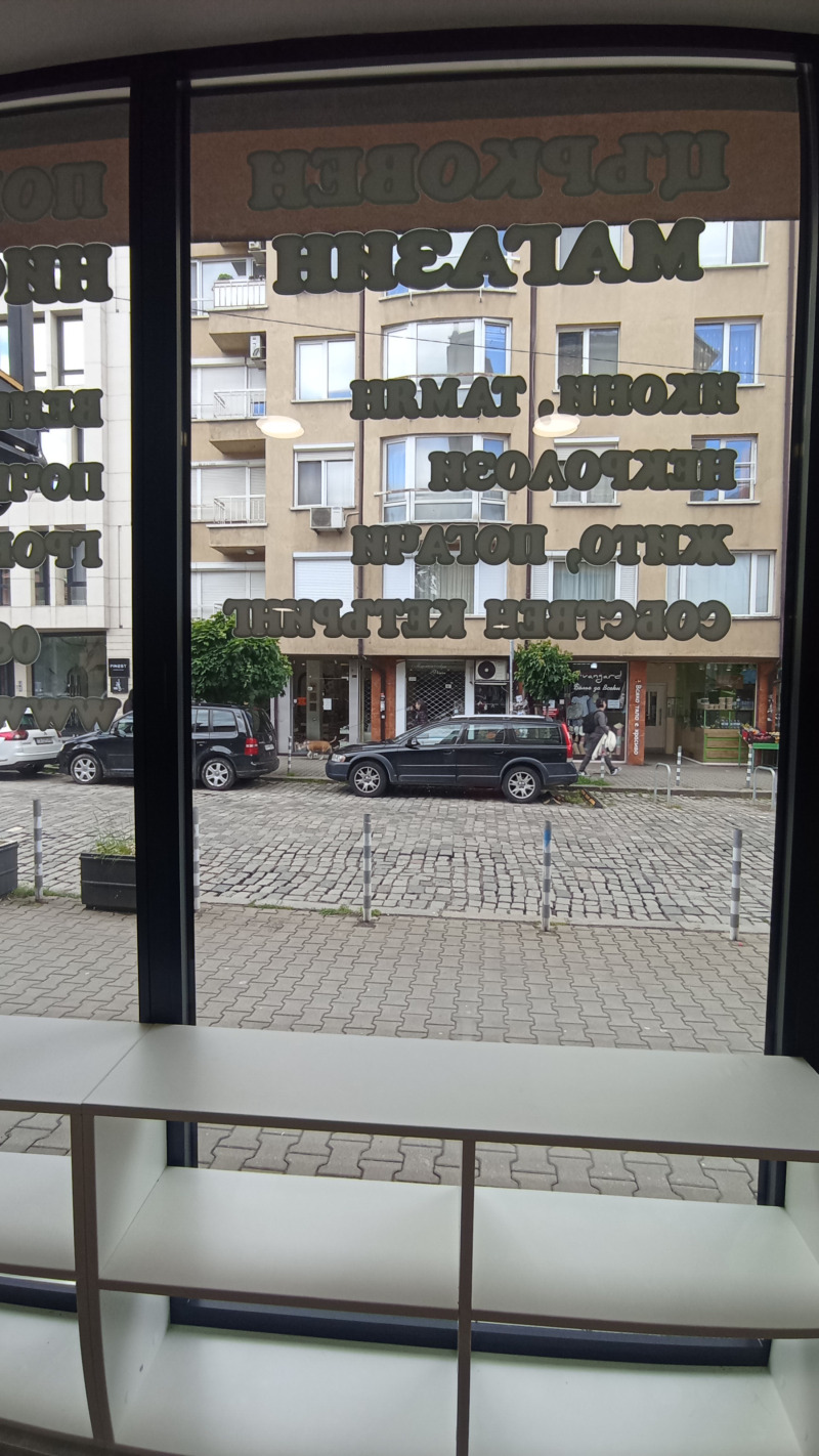 Vuokrattavana  Myymälä Sofia , Javorov , 35 neliömetriä | 59626010 - kuva [11]