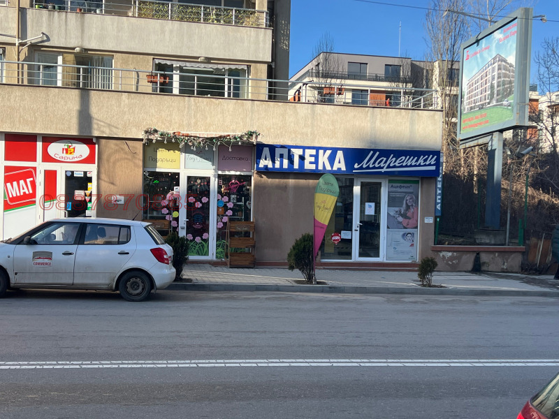 Дава под наем МАГАЗИН, гр. София, Студентски град