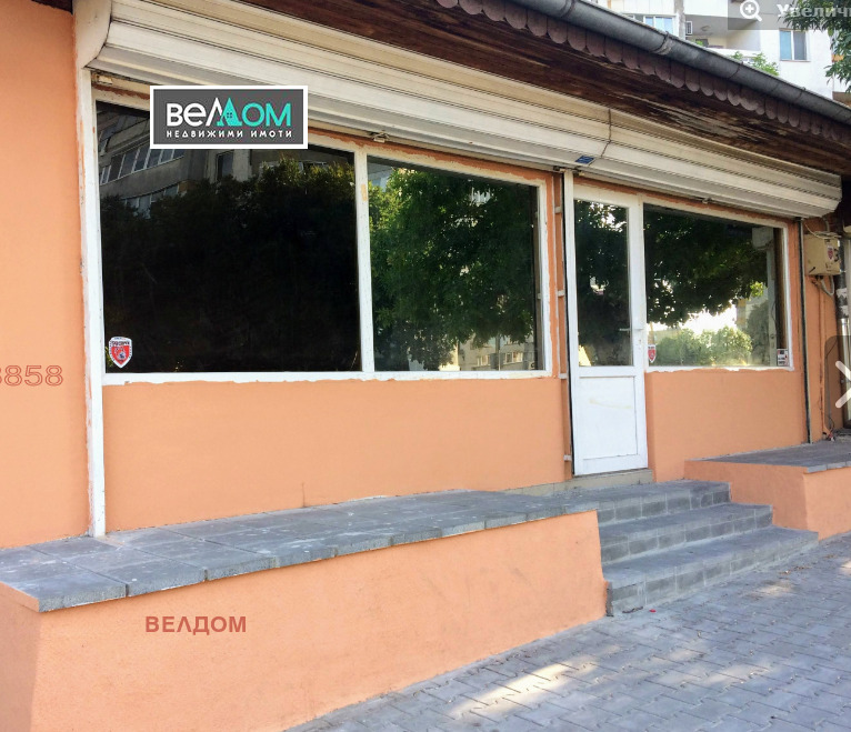 ���� ��� ���� ������� | Imot.bg � ����������� 4