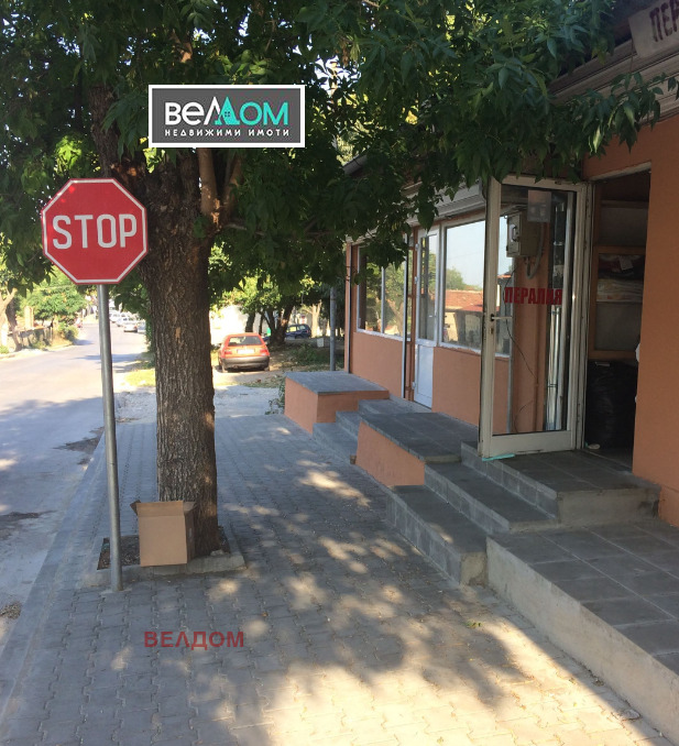 ���� ��� ���� ������� | Imot.bg � ����������� 1