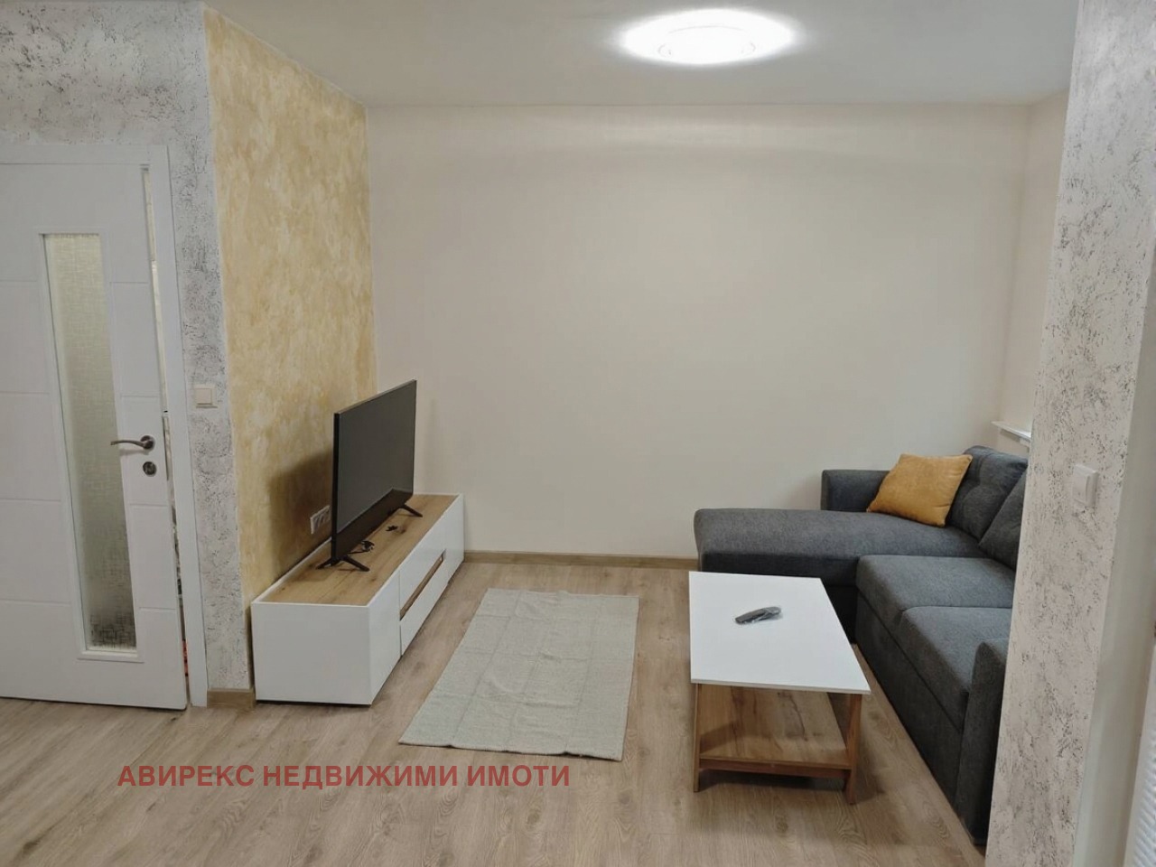 ���� ��� ���� 2-����� | Imot.bg � ����������� 6