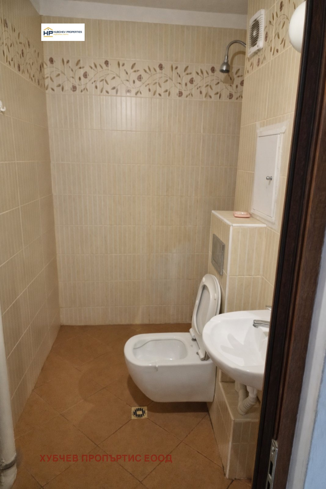 ���� ��� ���� 3-����� | Imot.bg � ����������� 4