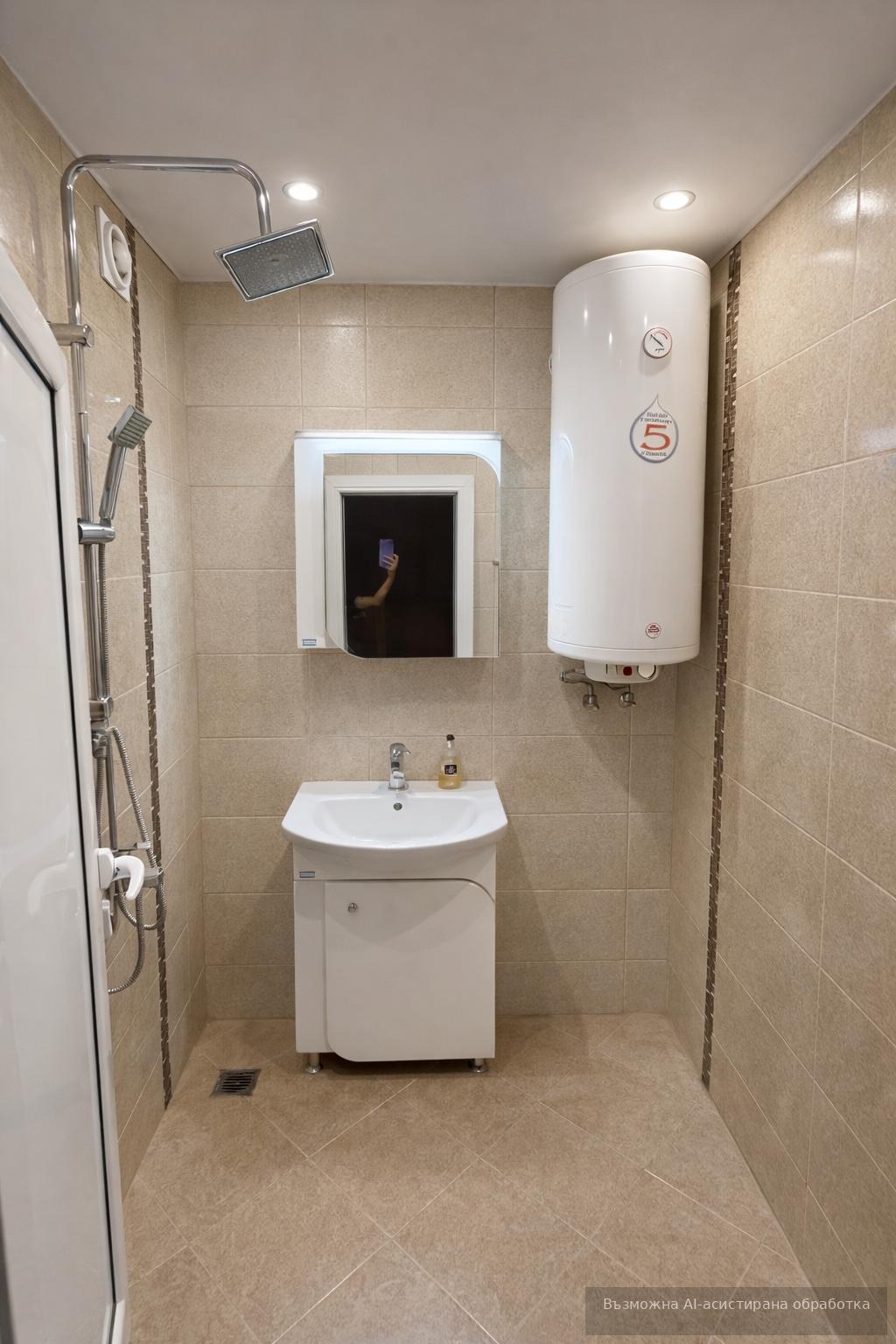 ���� ��� ���� 3-����� | Imot.bg � ����������� 5