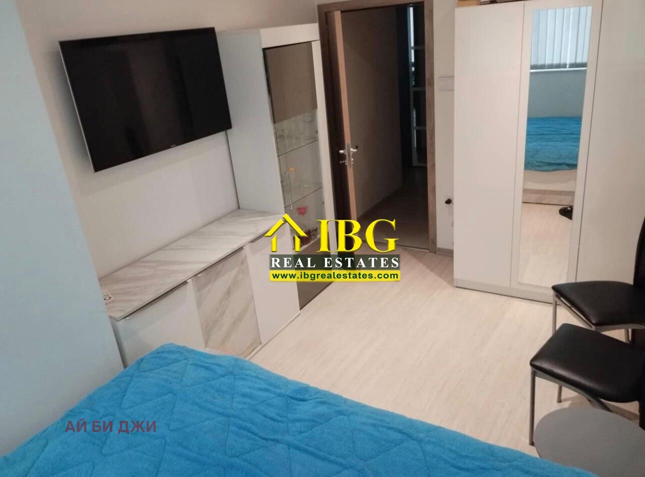 ���� ��� ���� 3-����� | Imot.bg � ����������� 5