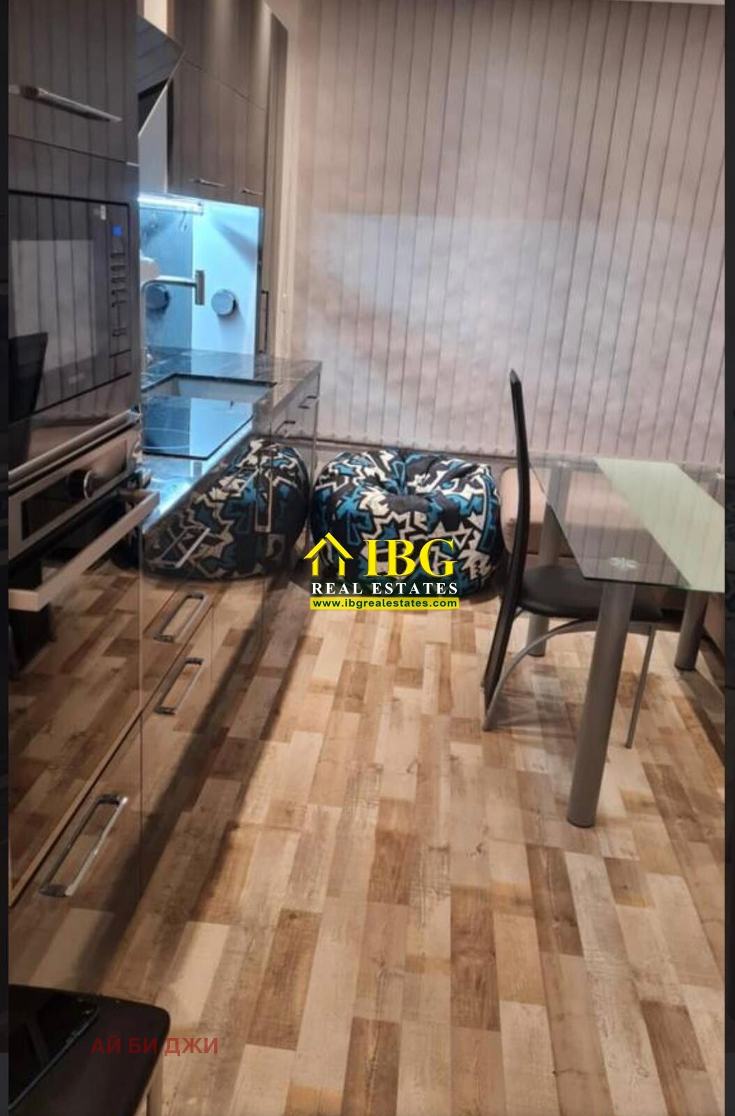 ���� ��� ���� 3-����� | Imot.bg � ����������� 1
