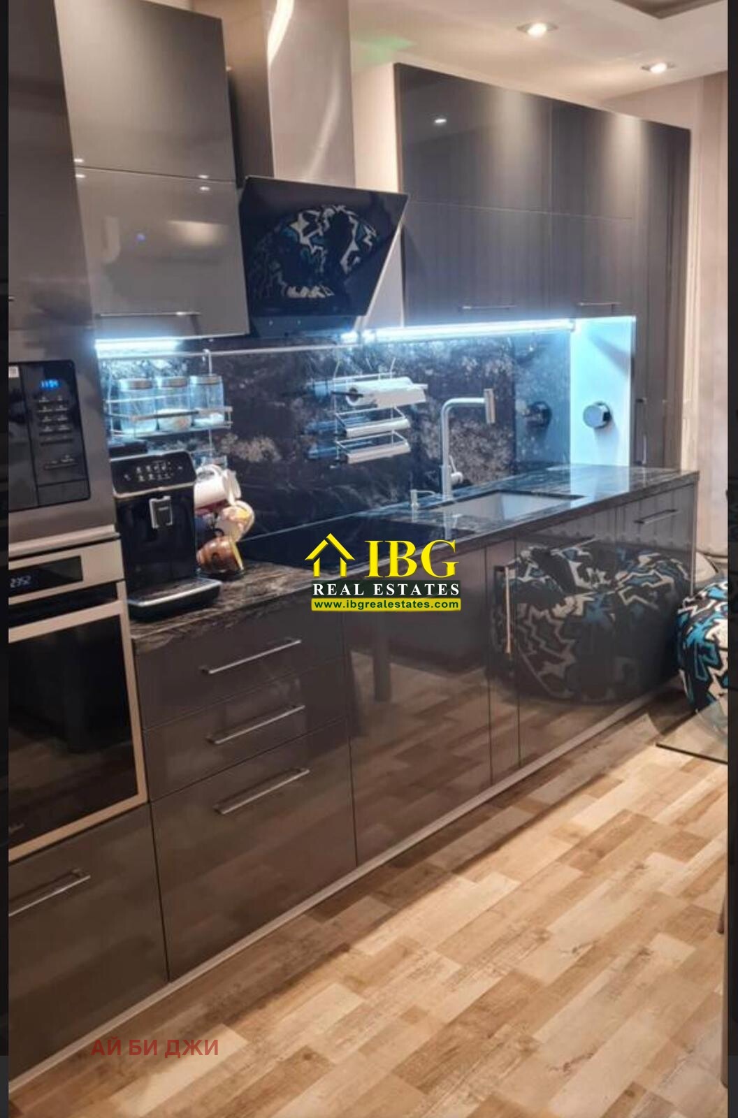 ���� ��� ���� 3-����� | Imot.bg � ����������� 2
