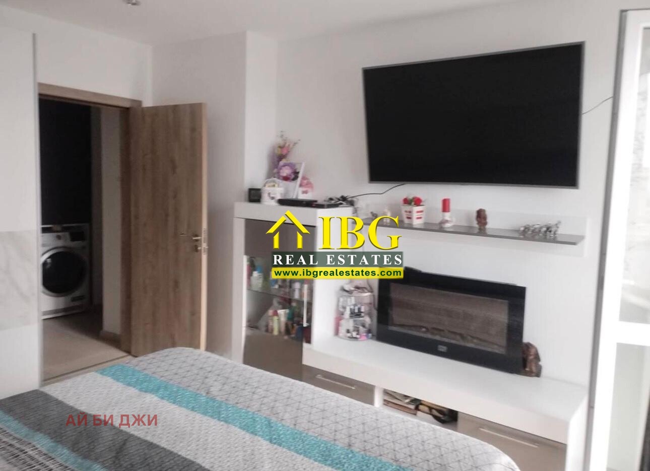 ���� ��� ���� 3-����� | Imot.bg � ����������� 4