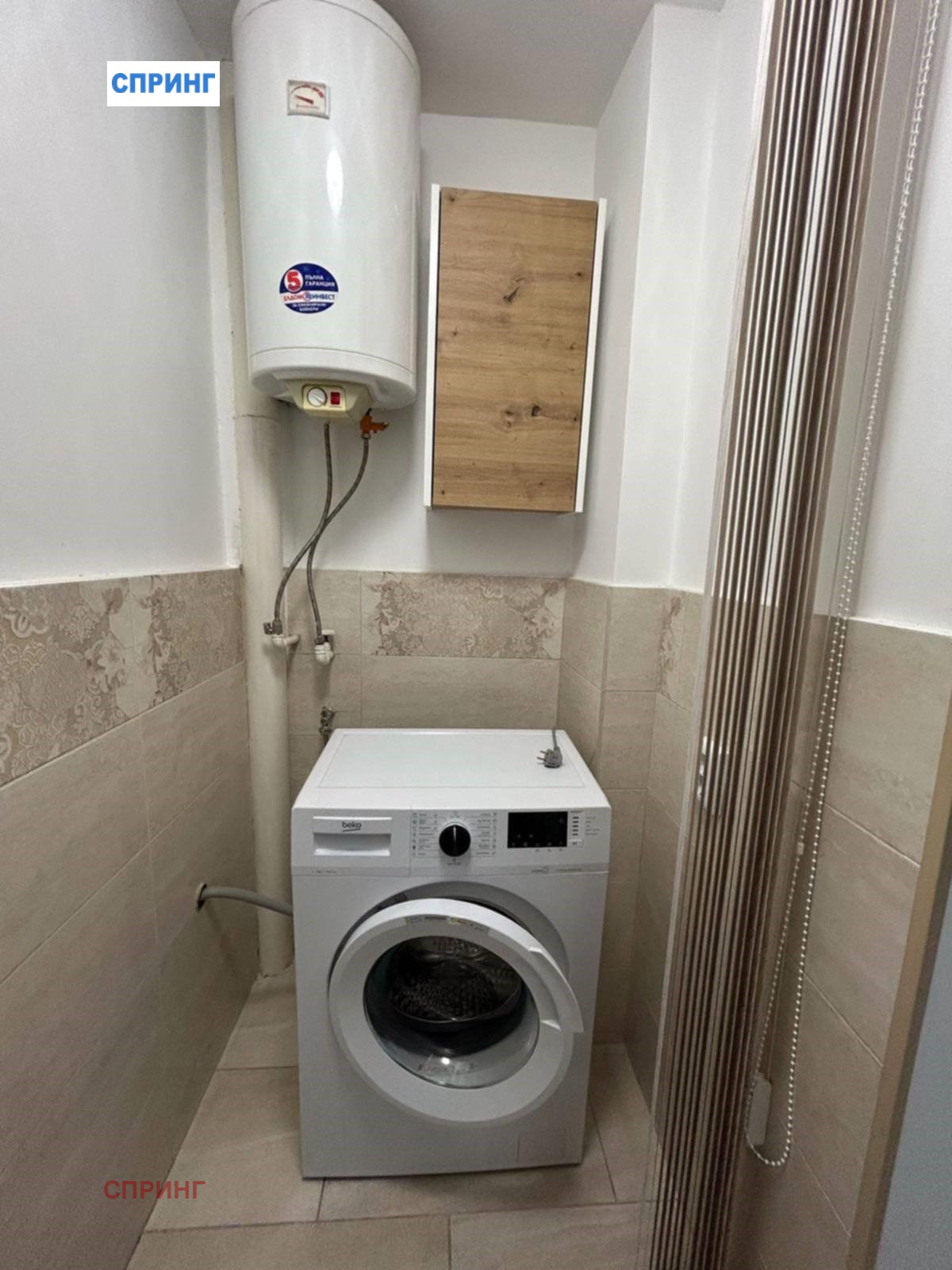 ���� ��� ���� 3-����� | Imot.bg � ����������� 12