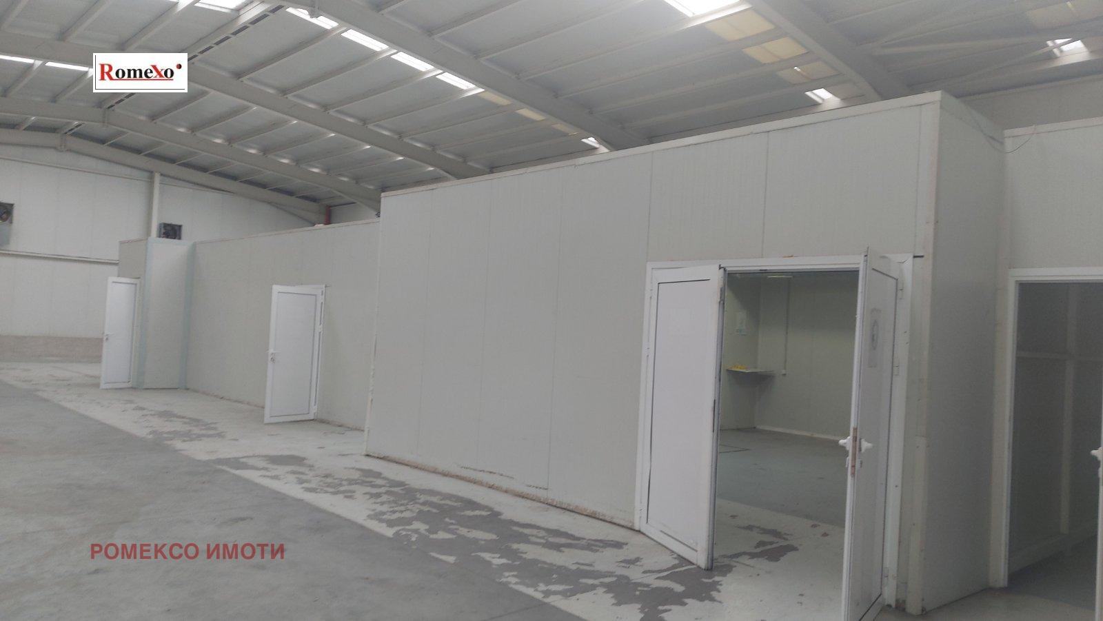 ���� ��� ���� ����. ��������� | Imot.bg � ����������� 7