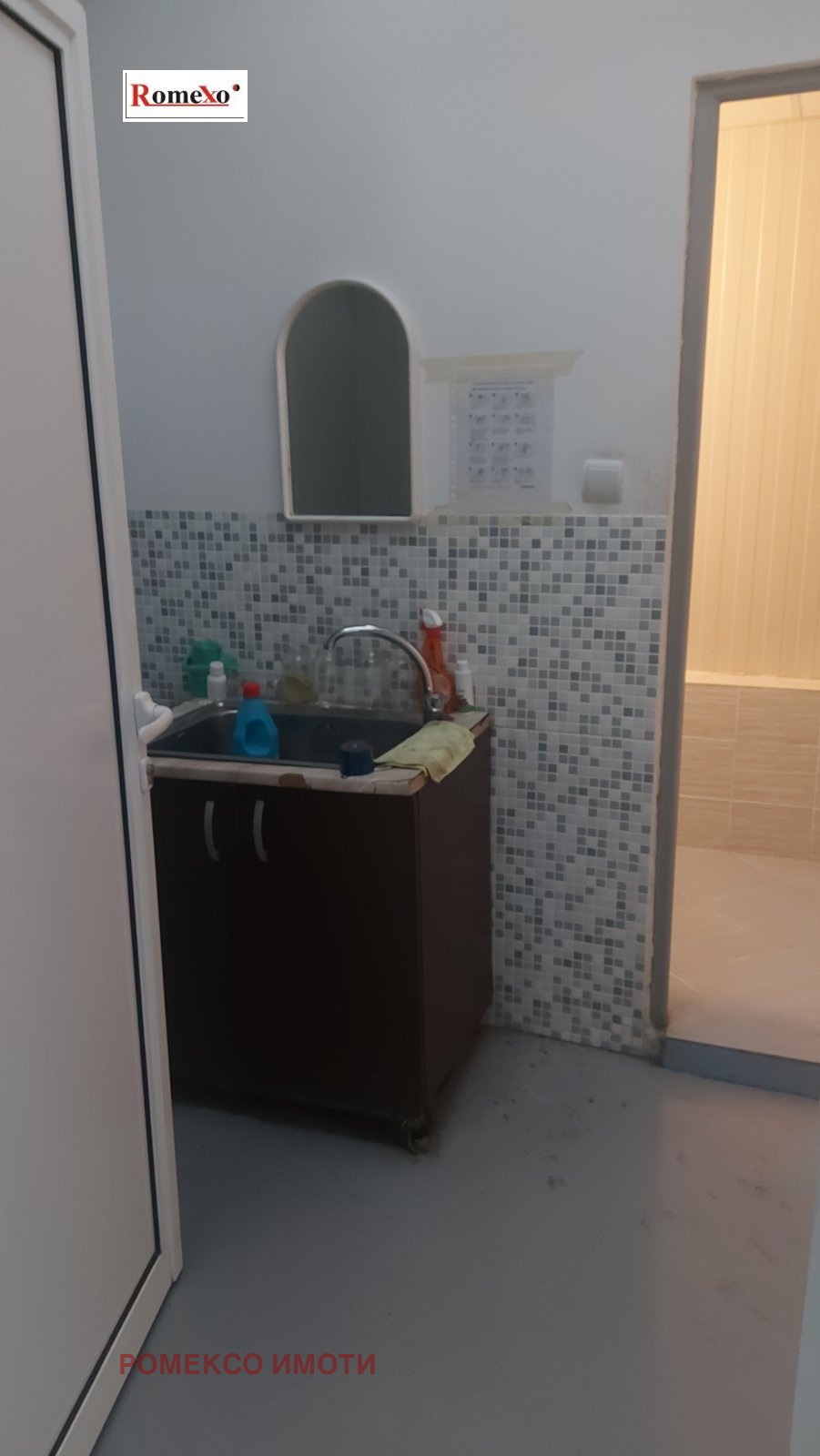 ���� ��� ���� ����. ��������� | Imot.bg � ����������� 5