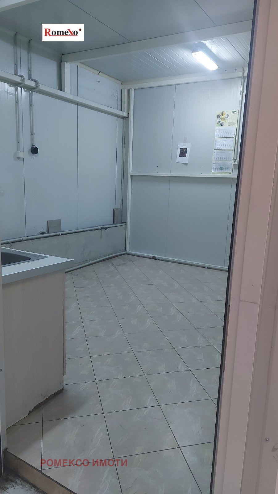 ���� ��� ���� ����. ��������� | Imot.bg � ����������� 8