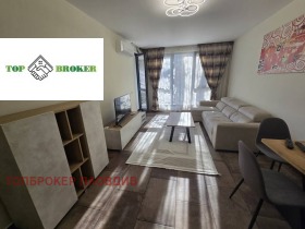 1 slaapkamer Mladezjki Chalm, Plovdiv 1