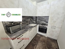 1 slaapkamer Mladezjki Chalm, Plovdiv 3