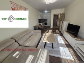 1 slaapkamer Mladezjki Chalm, Plovdiv 2