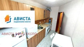    2- | Imot.bg    4
