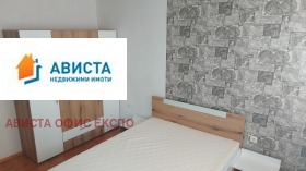    2- | Imot.bg    7