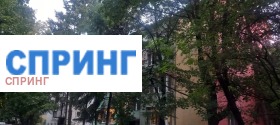 ���� ��� ���� 3-����� | Imot.bg � ����� ������ 13