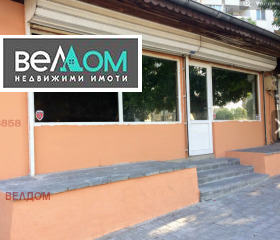 ���� ��� ���� ������� | Imot.bg � ����� ������ 4