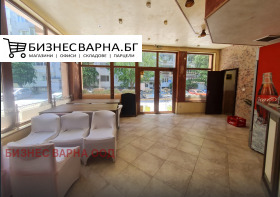 Бар; Кофейня Младост 2, Варна