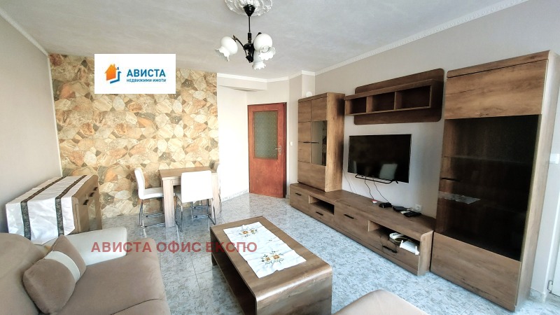 För uthyrning  1 sovrum Sofia , Hladilnika , 96 kvm | 38511028 - bild [2]