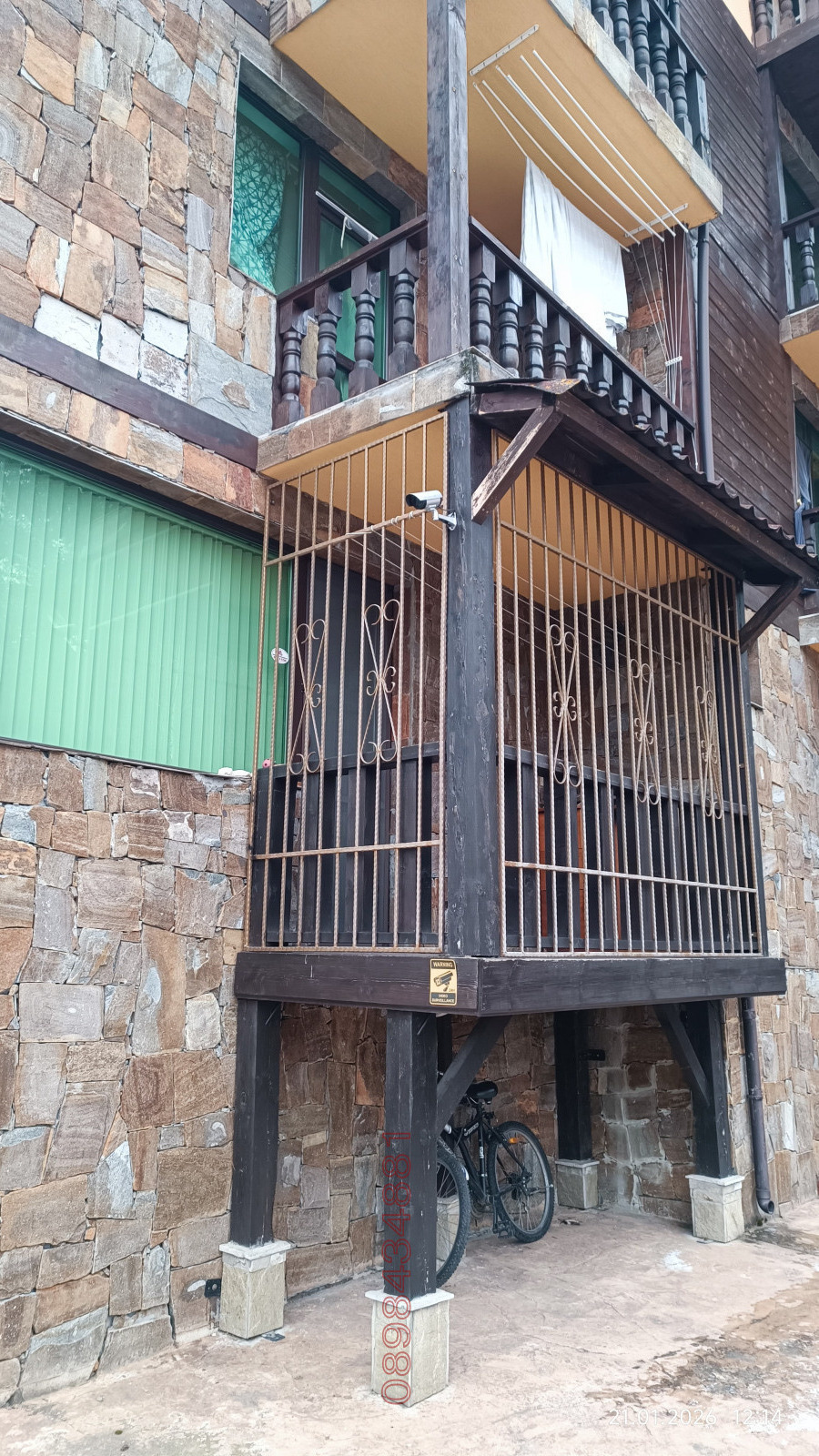 ���� ��� ���� 2-����� | Imot.bg � ����������� 3