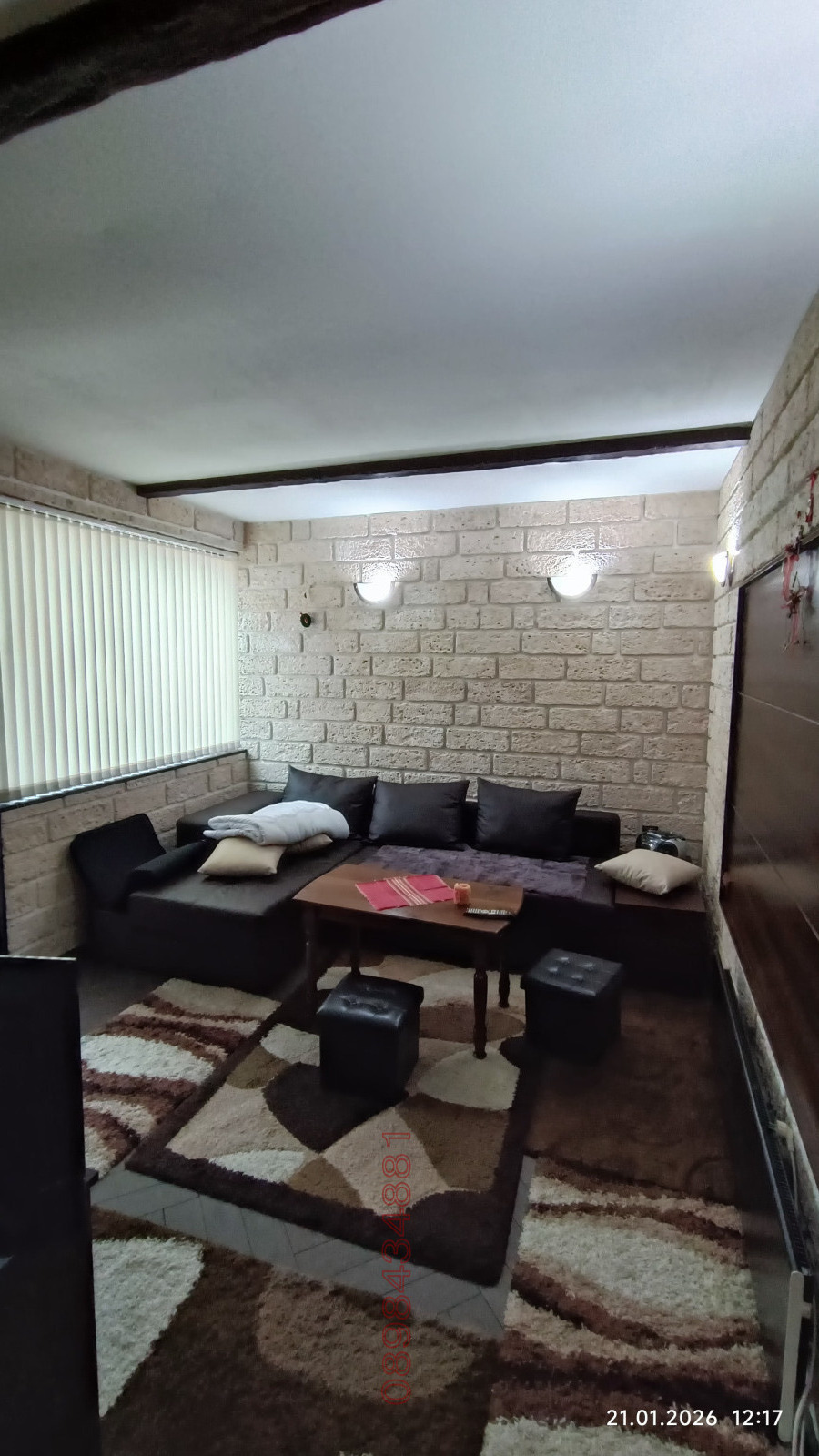 ���� ��� ���� 2-����� | Imot.bg � ����������� 9