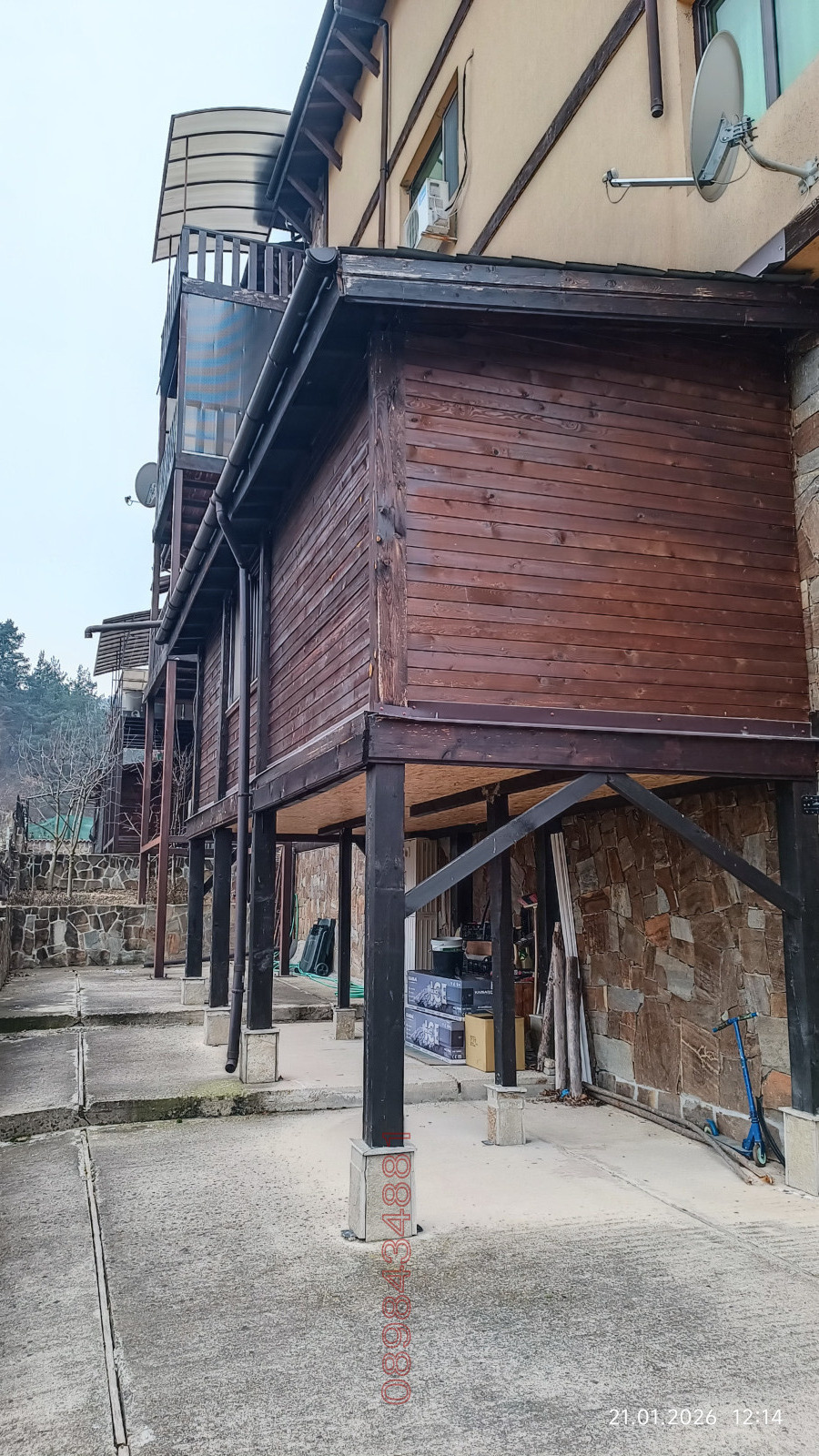 ���� ��� ���� 2-����� | Imot.bg � ����������� 2