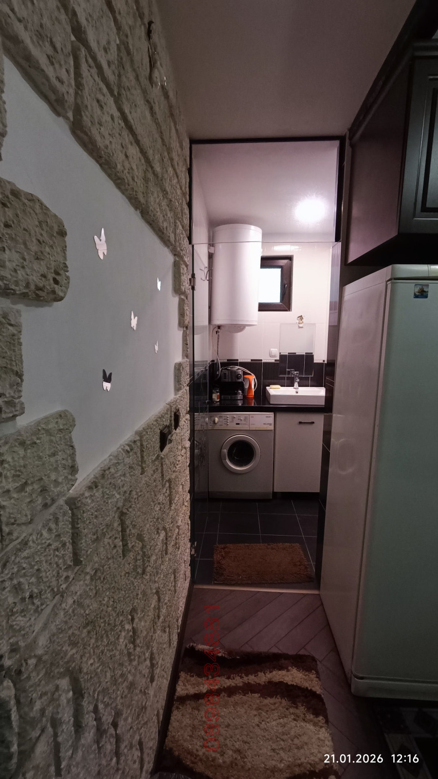 ���� ��� ���� 2-����� | Imot.bg � ����������� 7