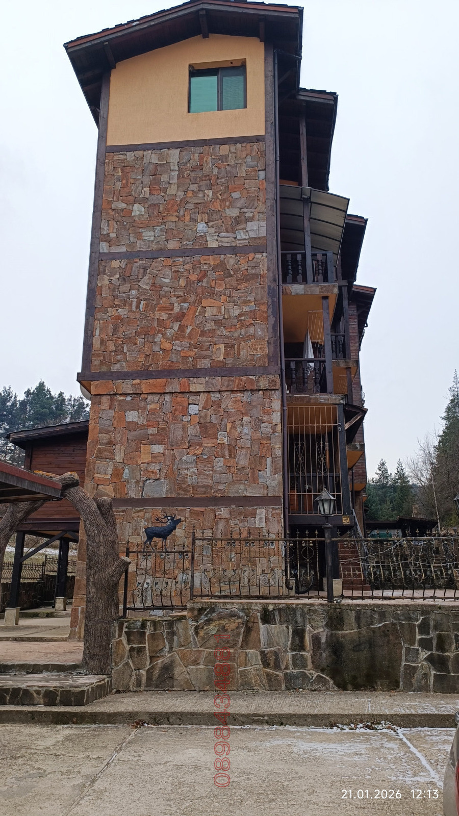 ���� ��� ���� 2-����� | Imot.bg � ����������� 1