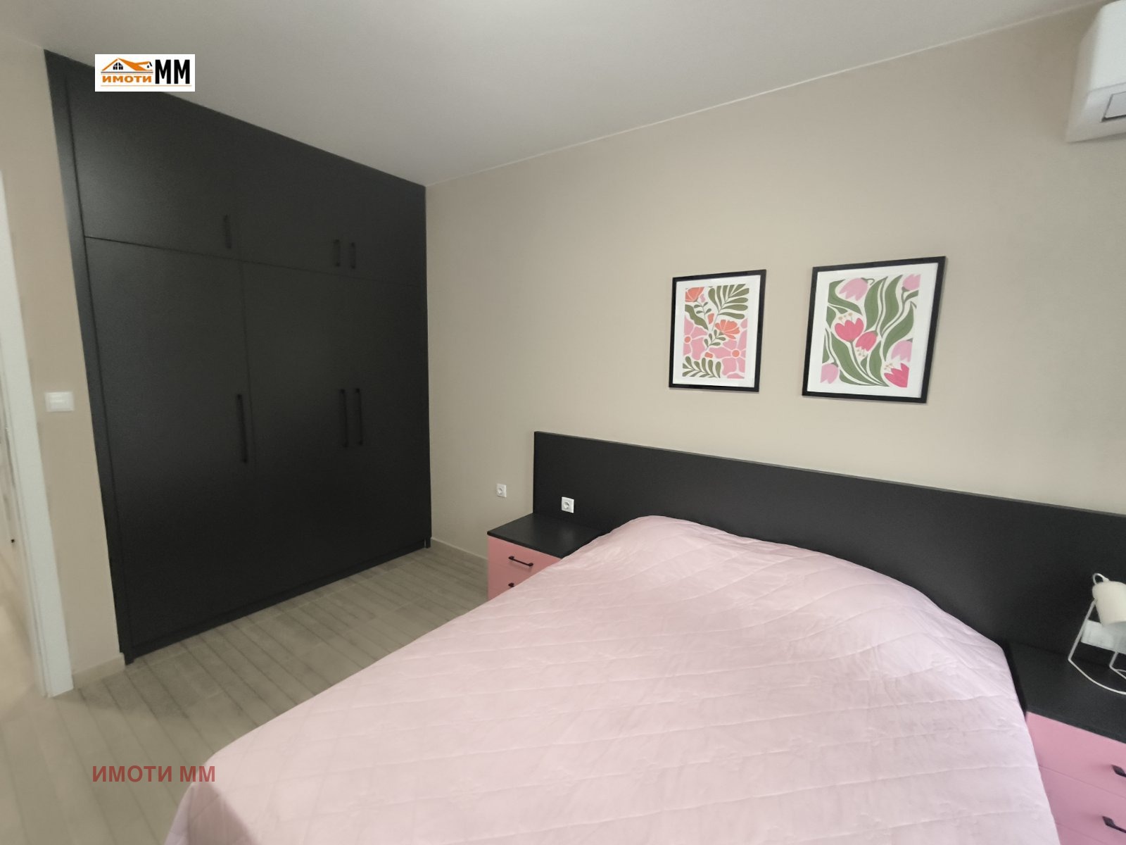 ���� ��� ���� 2-����� | Imot.bg � ����������� 7