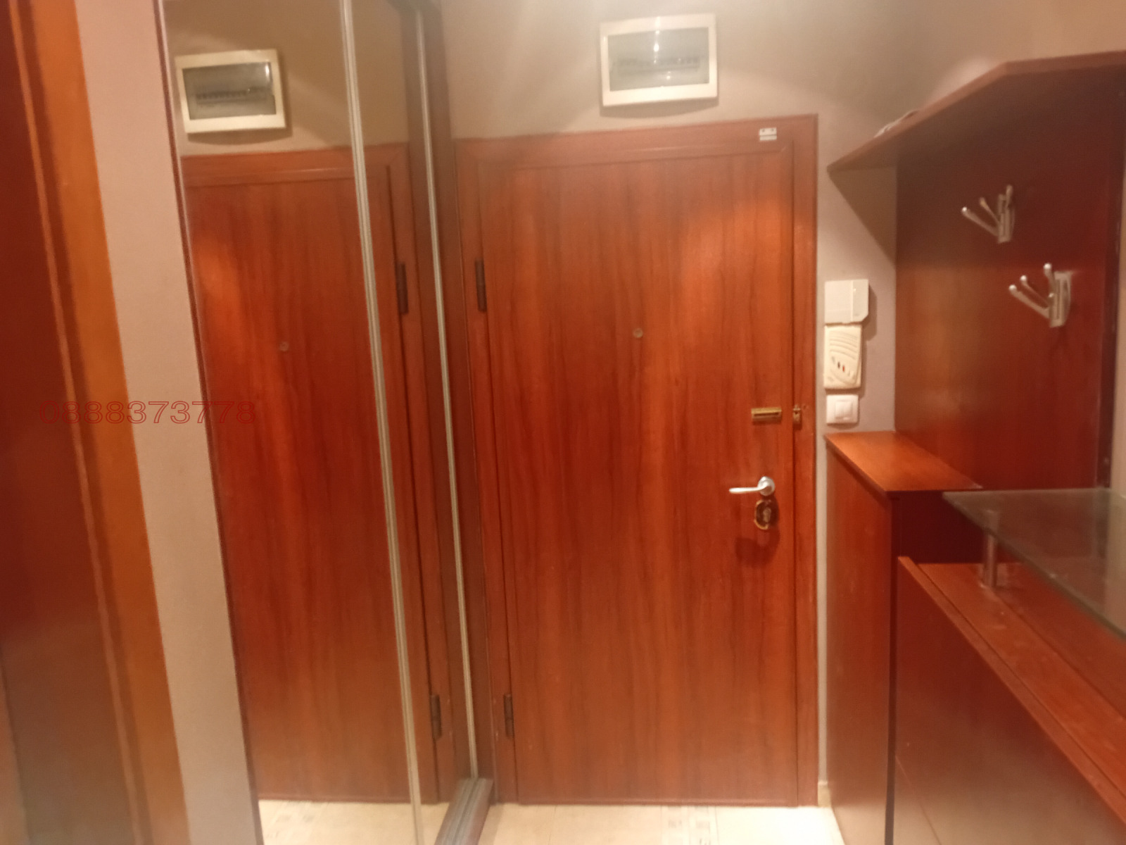 ���� ��� ���� 4-����� | Imot.bg � ����������� 1