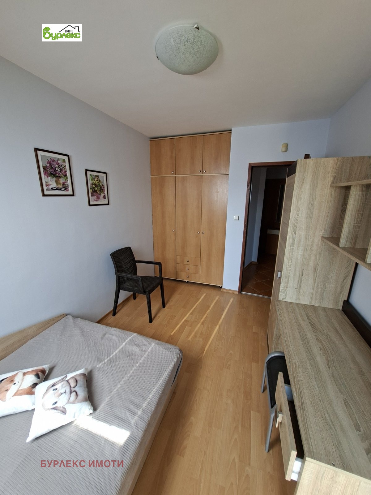 ���� ��� ���� 4-����� | Imot.bg � ����������� 14