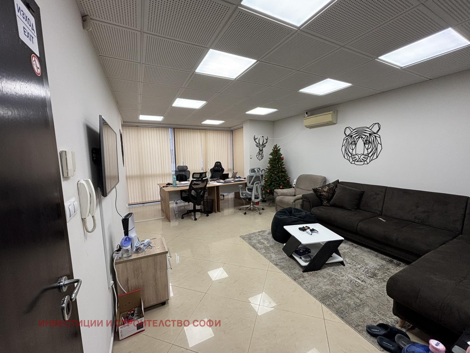 ���� ��� ���� ���� | Imot.bg � ����������� 6