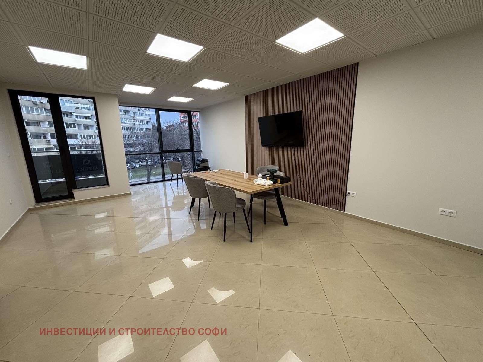 ���� ��� ���� ���� | Imot.bg � ����������� 4